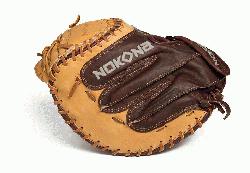  GM - 11.5 Wilson A2K DATDUDE GM Infield Baseball Glove A2K DAT